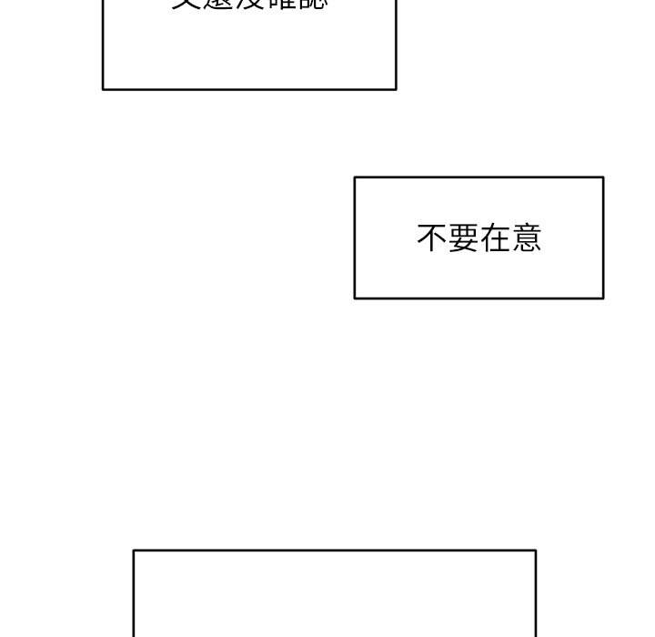 81.jpg