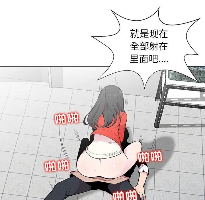 68.jpg