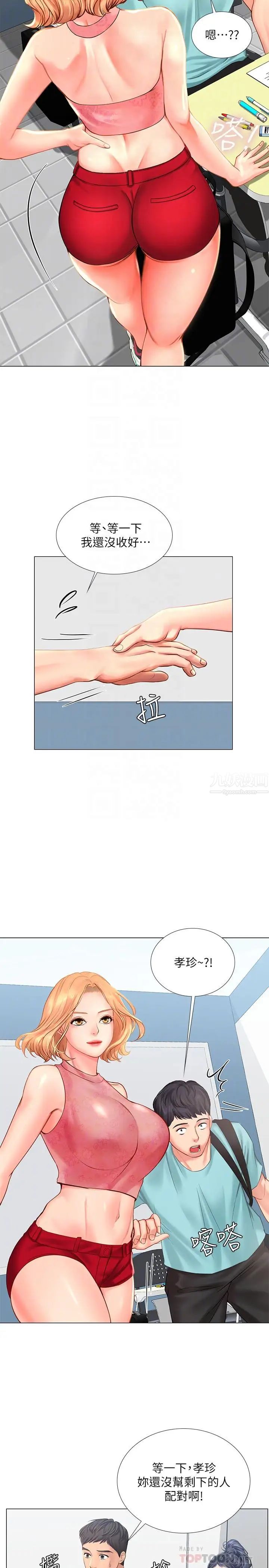 10.jpg