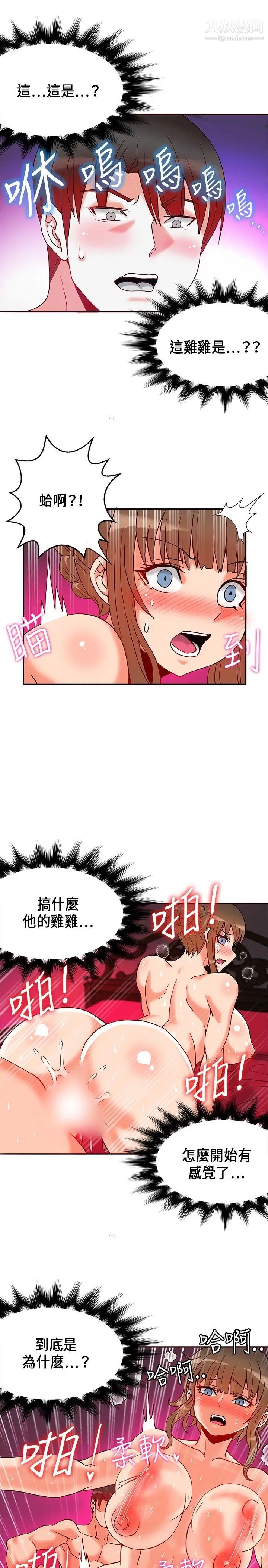 33.jpg