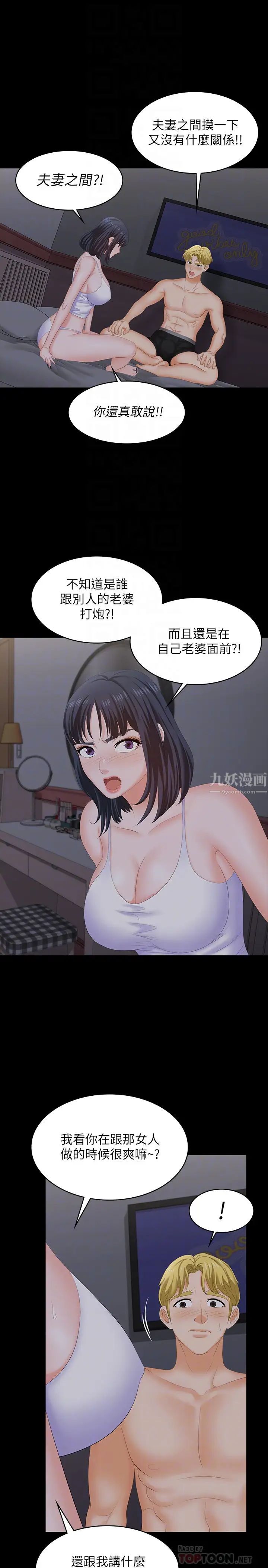 36.jpg