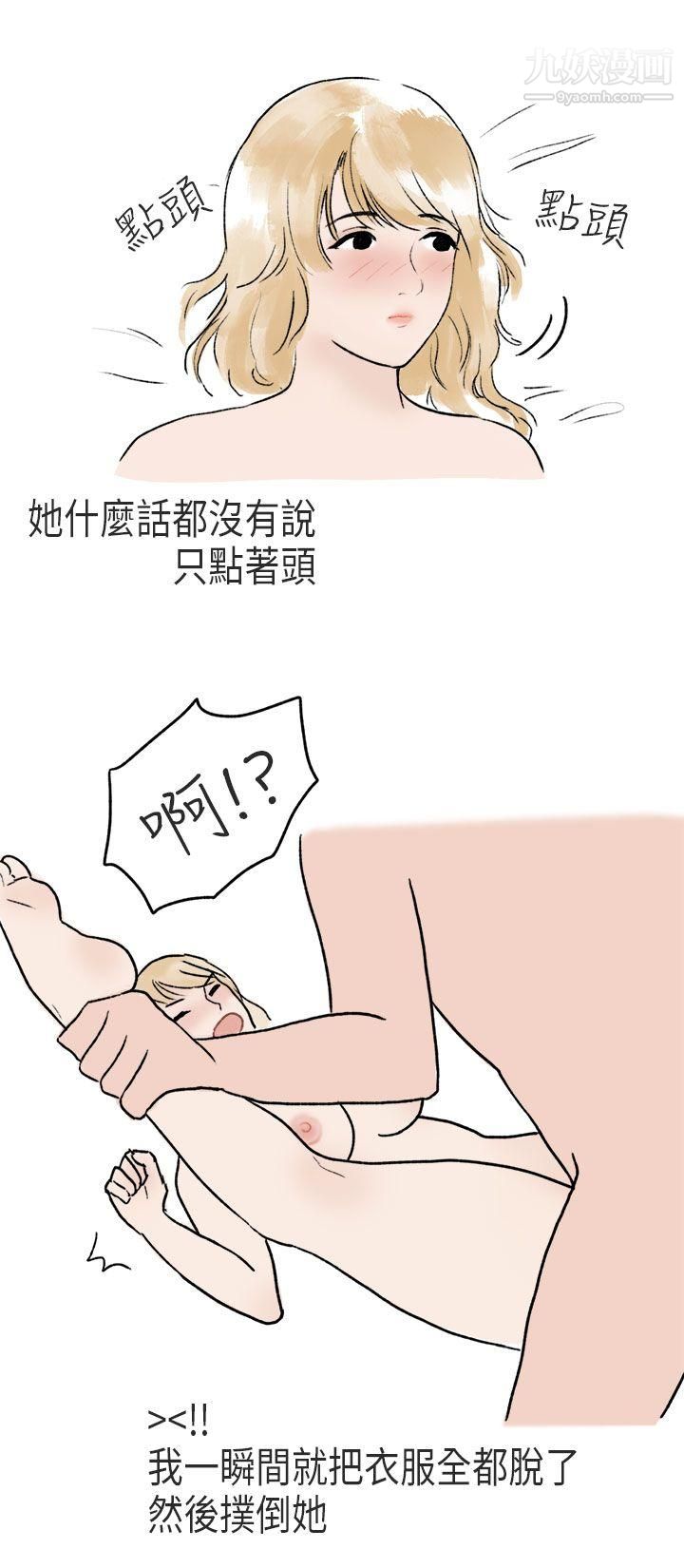 37.jpg