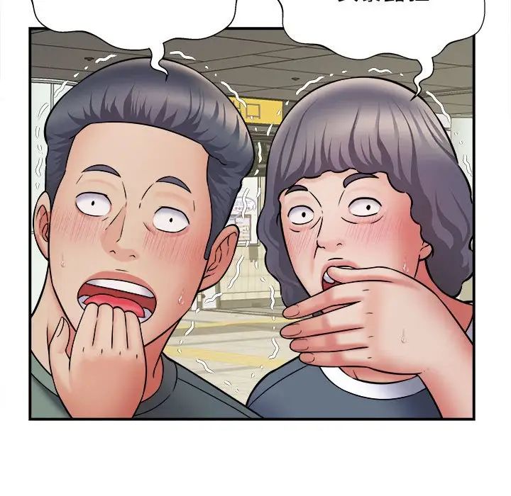 83.jpg
