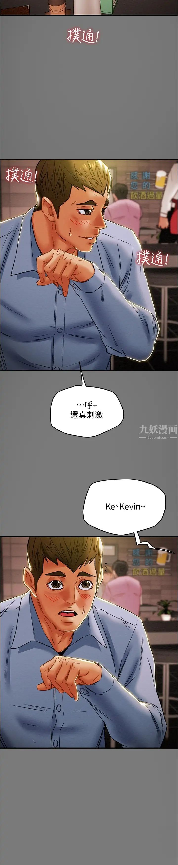 29.jpg
