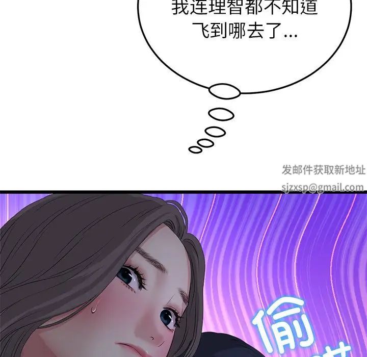 71.jpg