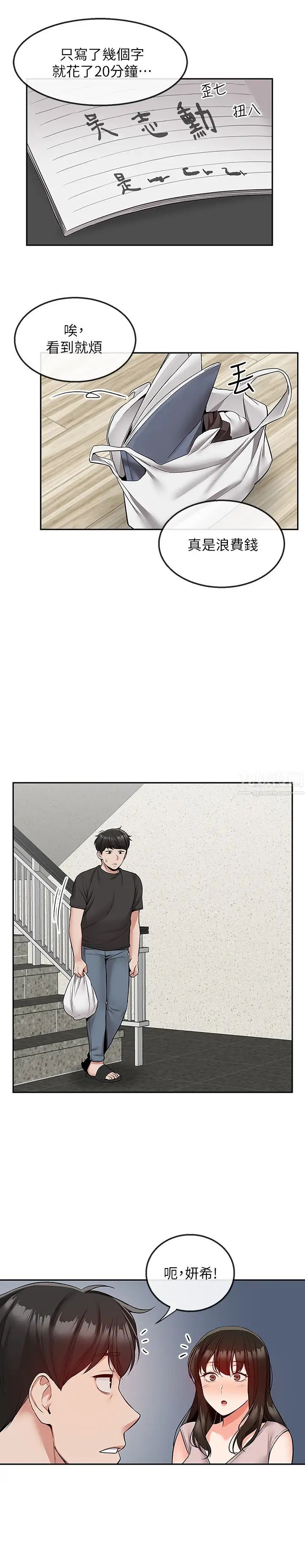 39.jpg
