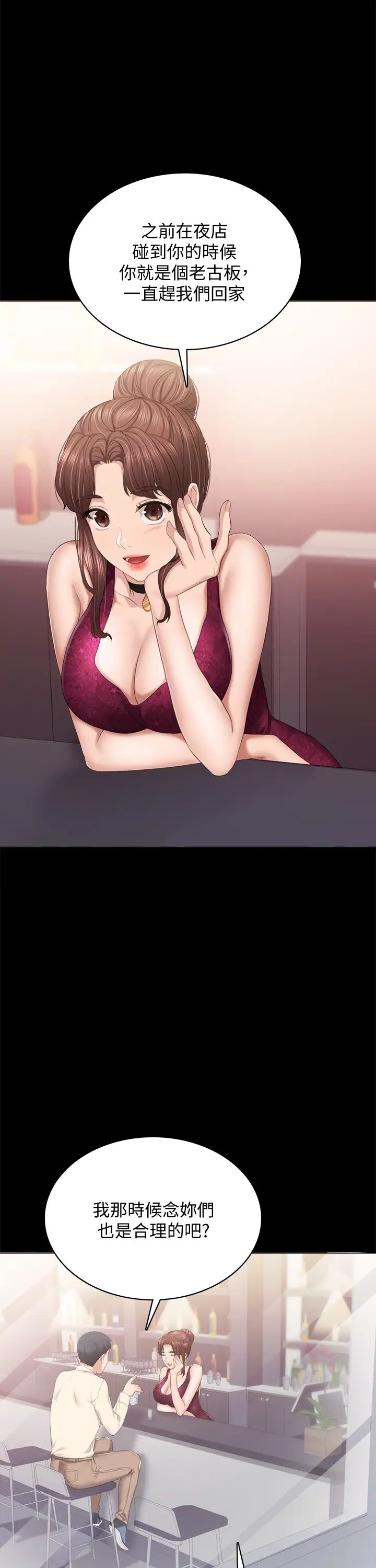 55.jpg