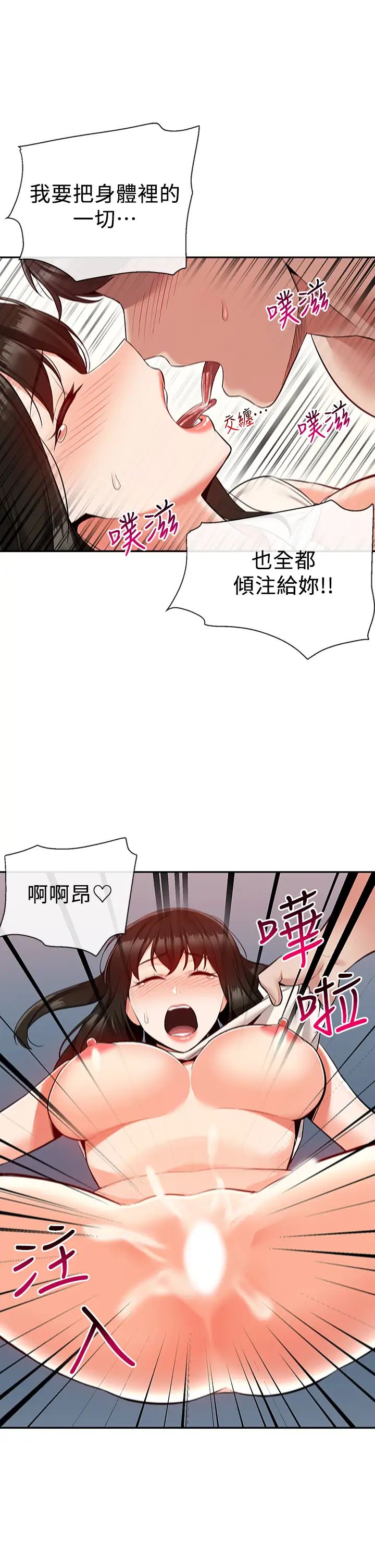 68.jpg