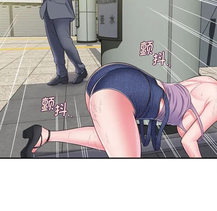 97.jpg