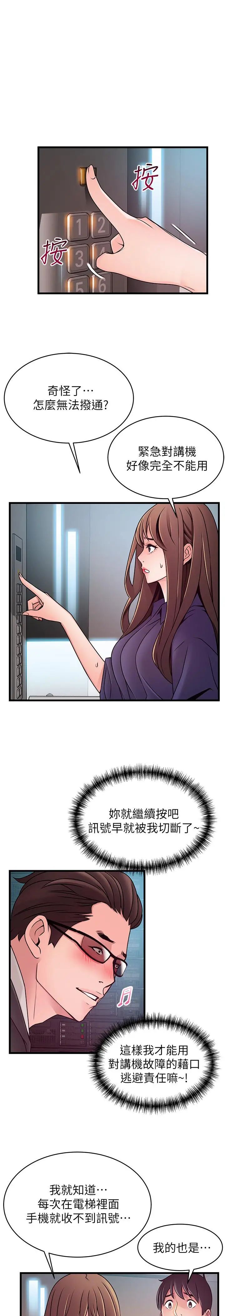 49.jpg