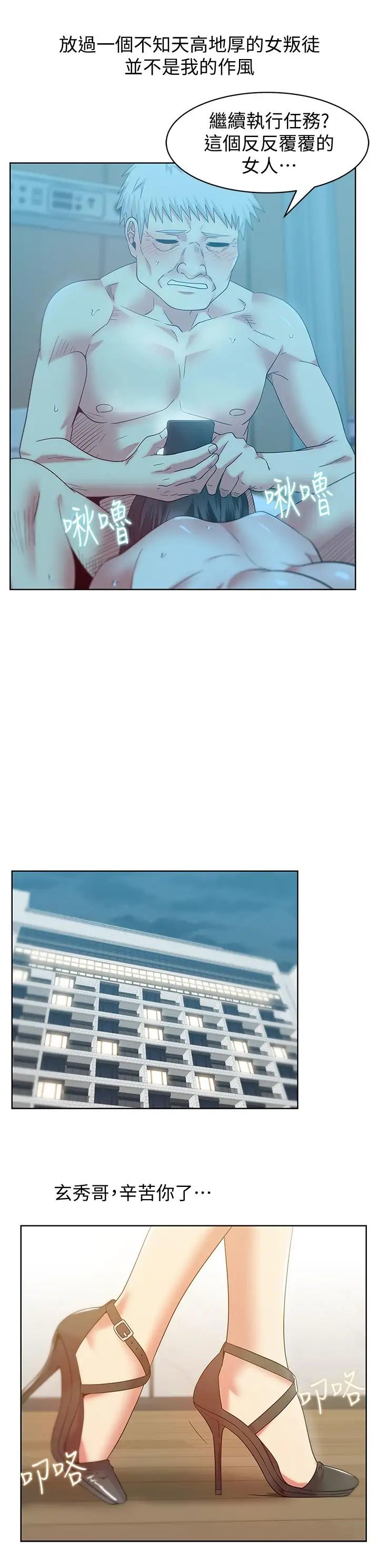 52.jpg