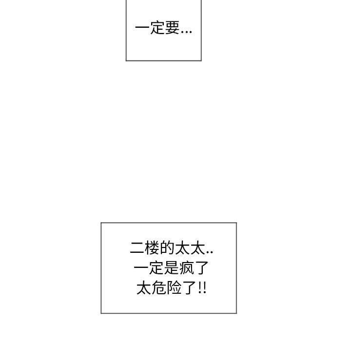 80.jpg