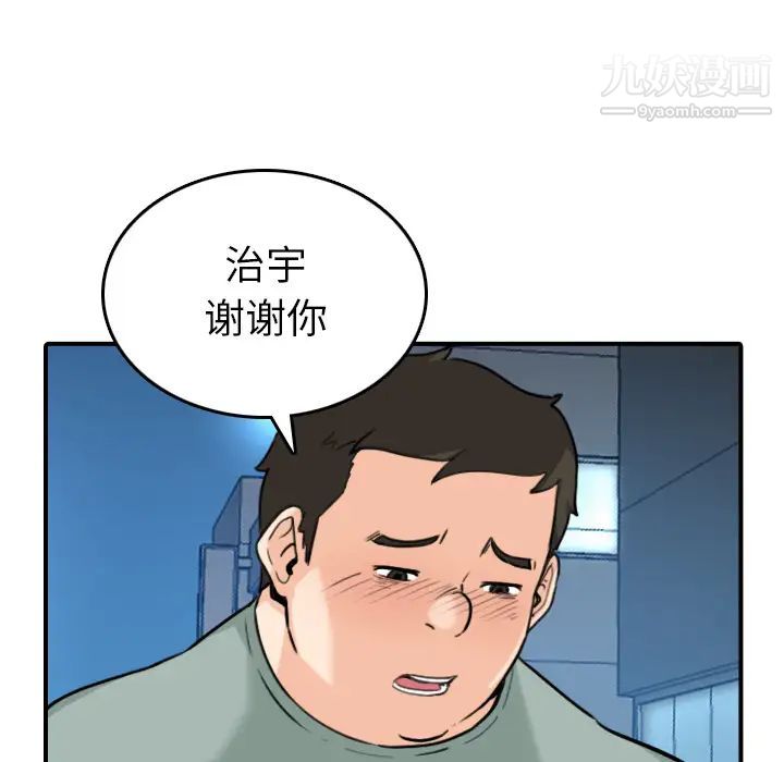 55.jpg