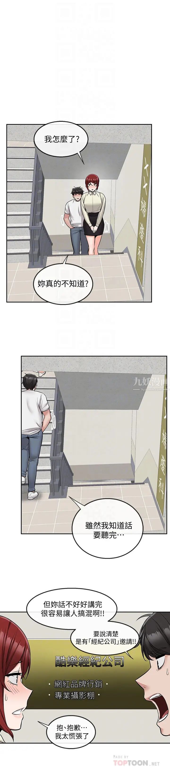 36.jpg