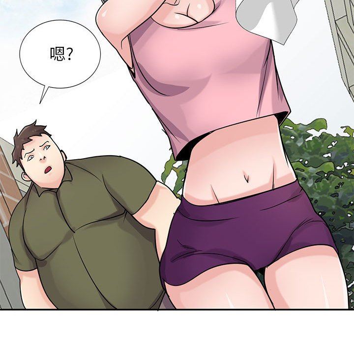 52.jpg