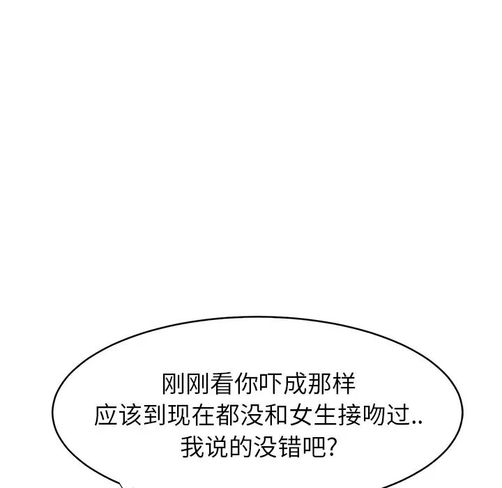 78.jpg