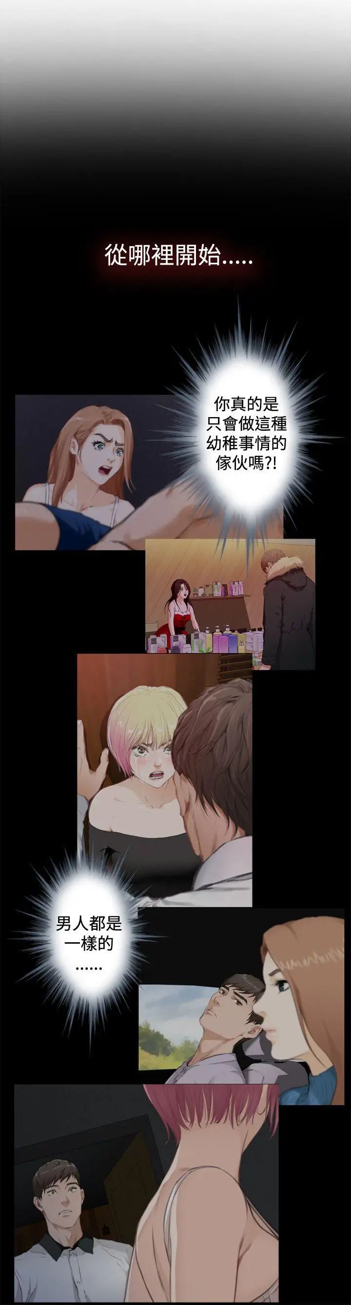 39.jpg