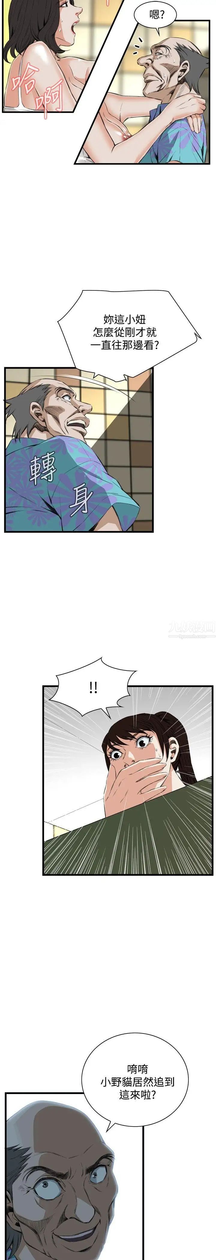 43.jpg