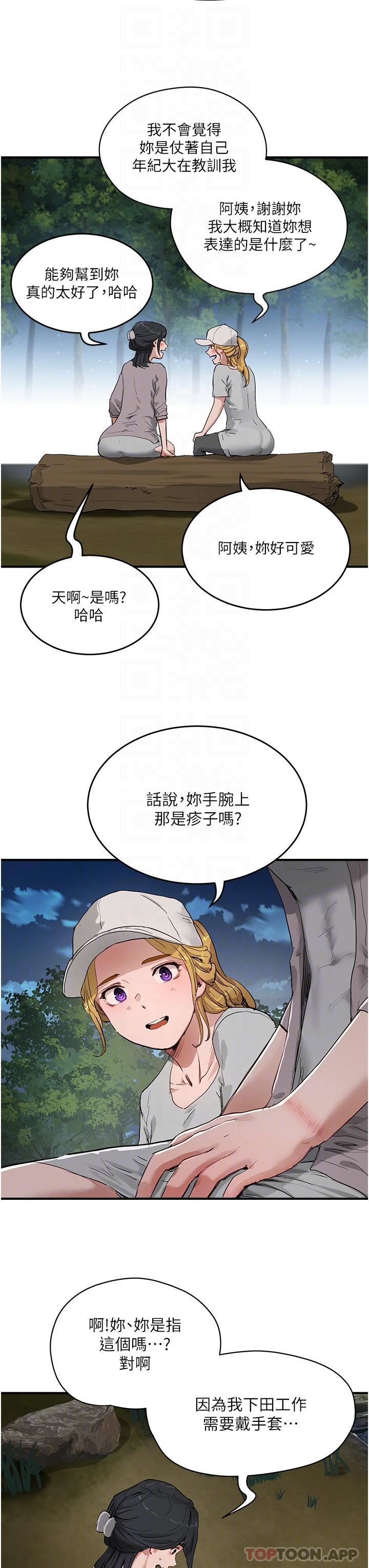 29.jpg