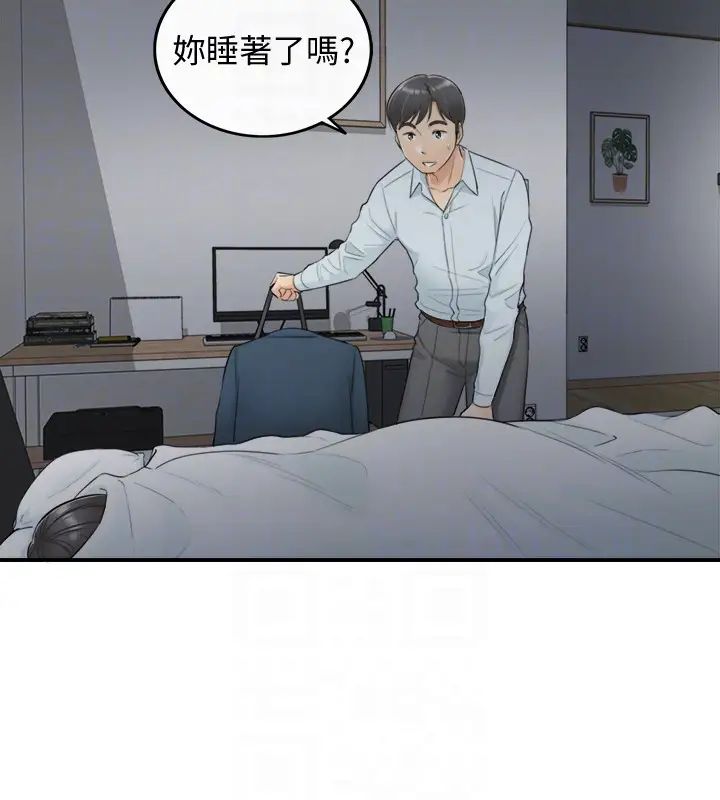 49.jpg