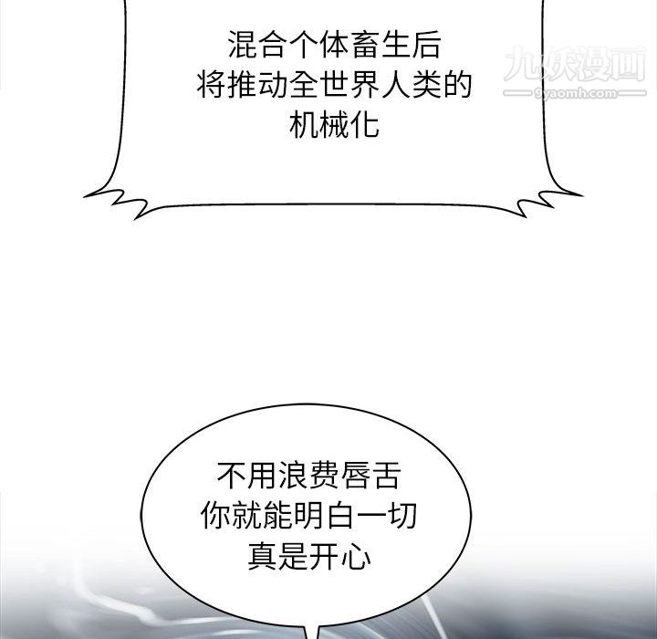 83.jpg
