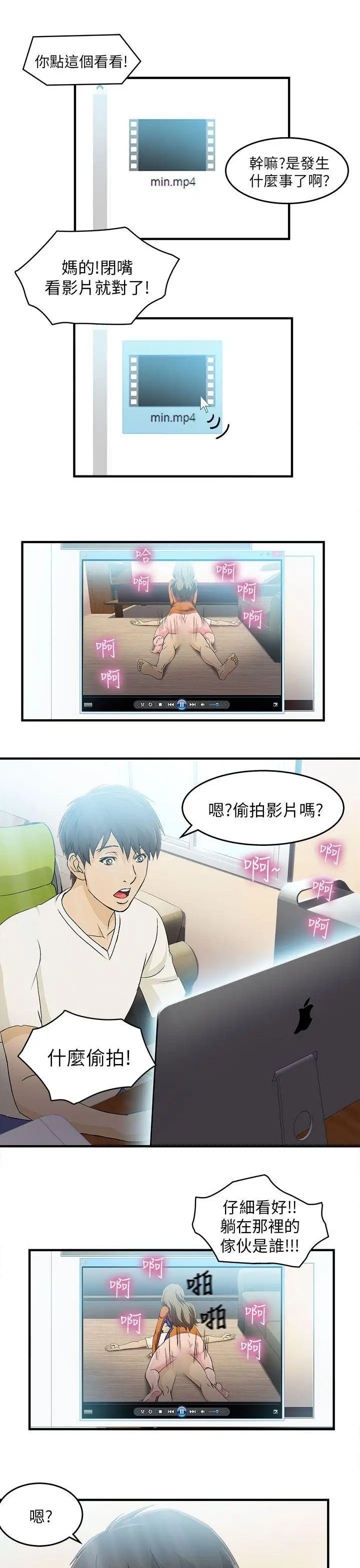 59.jpg