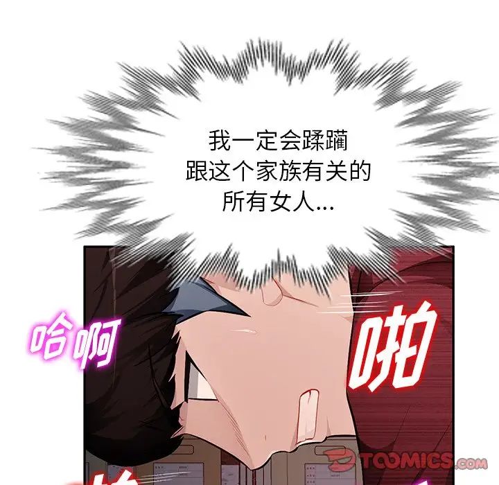 81.jpg