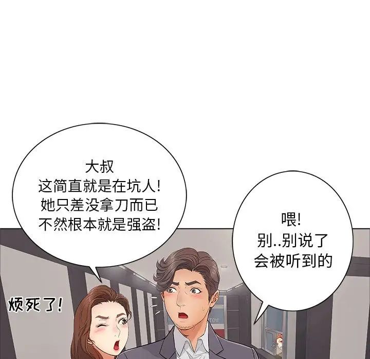 80.jpg