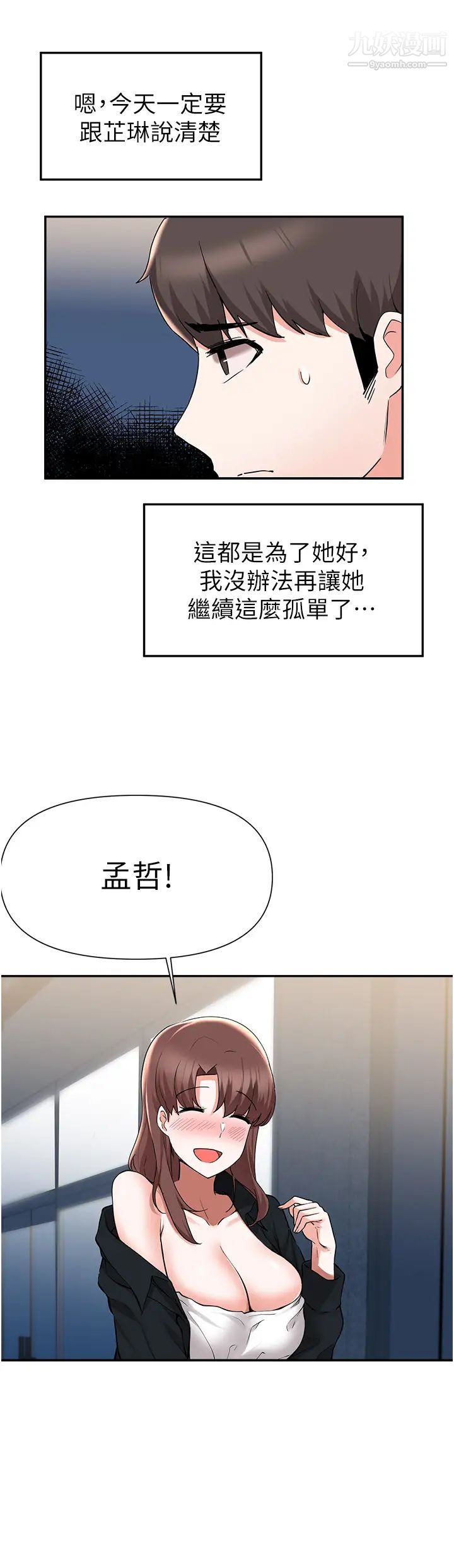 57.jpg