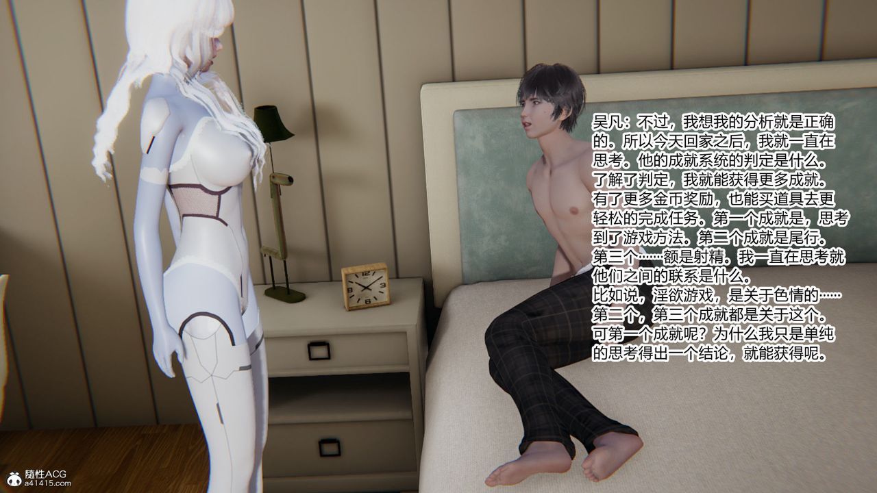 69.jpg
