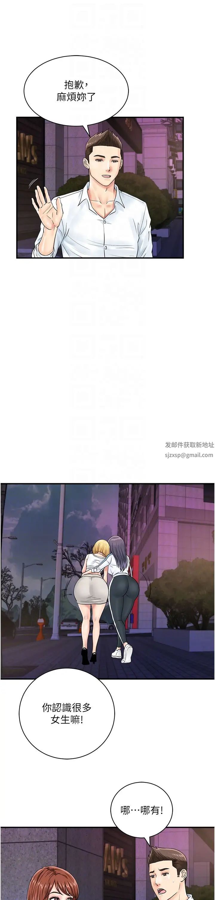47.jpg