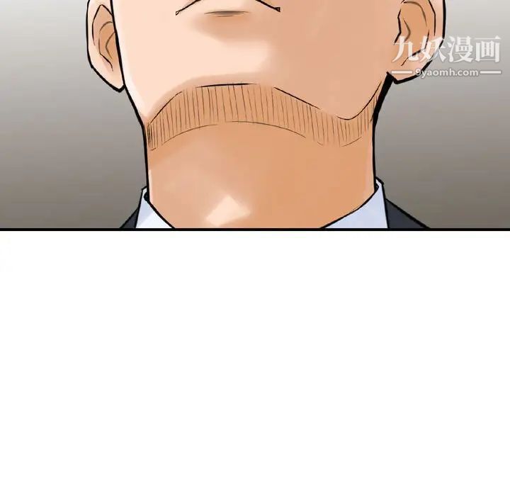 47.jpg