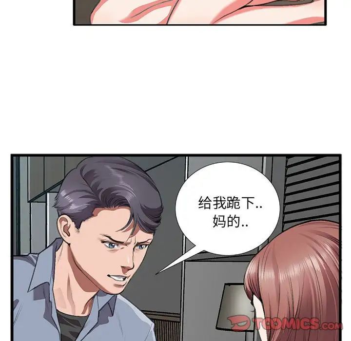 44.jpg