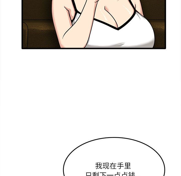 62.jpg