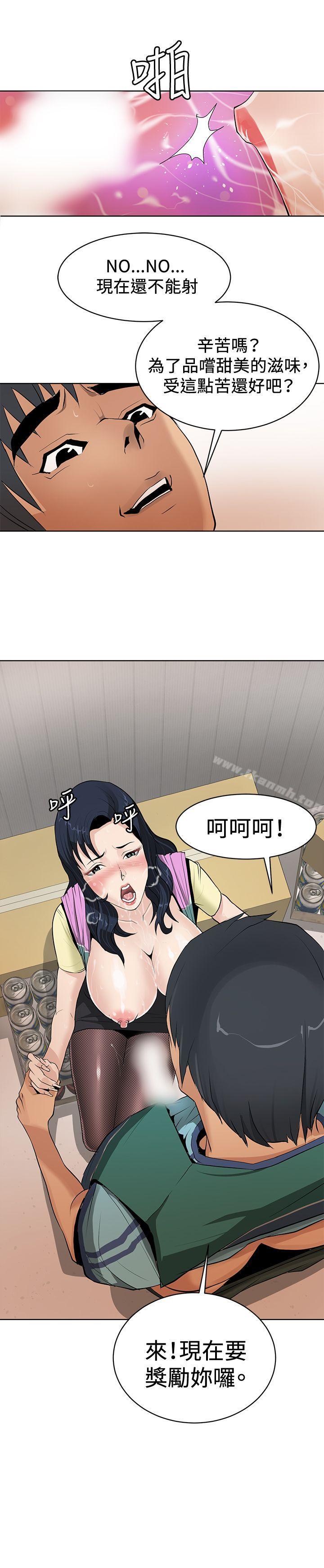 29.jpg