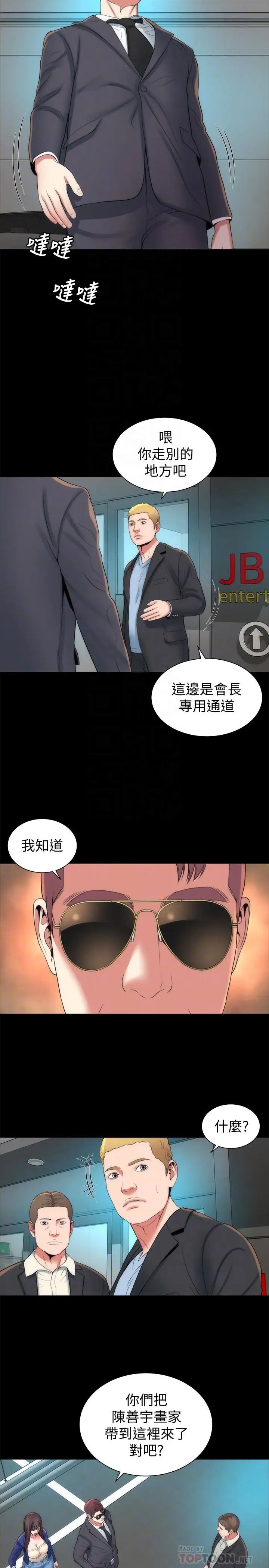 28.jpg