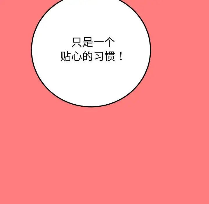 84.jpg