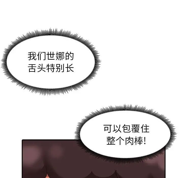72.jpg