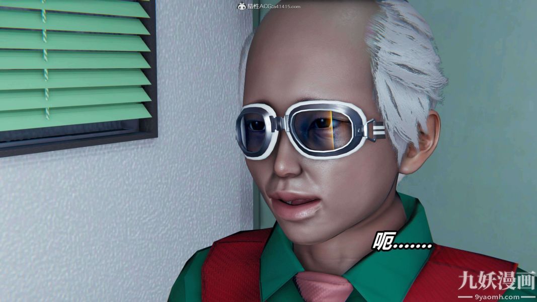 61.jpg