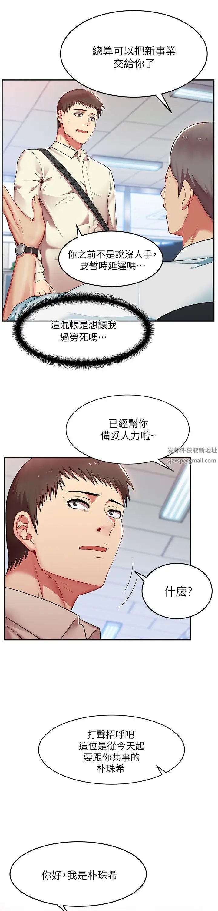 70.jpg