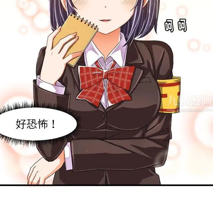 33.jpg