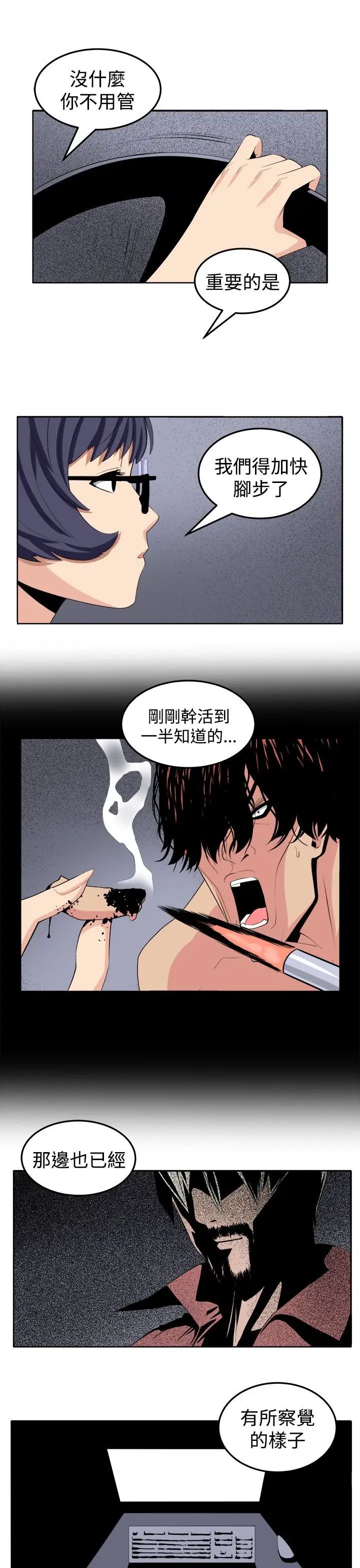 49.jpg