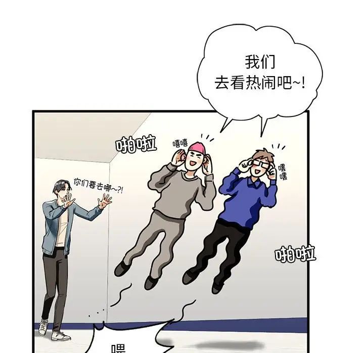 66.jpg