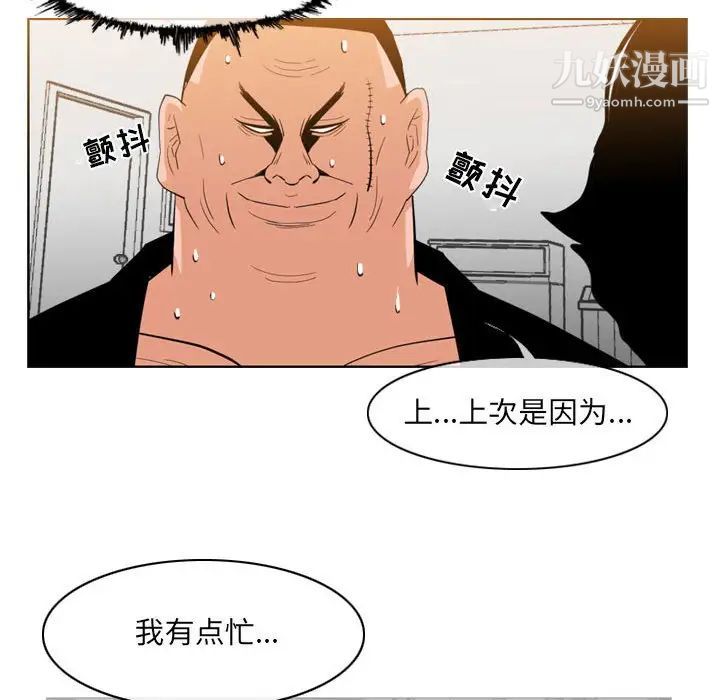 89.jpg