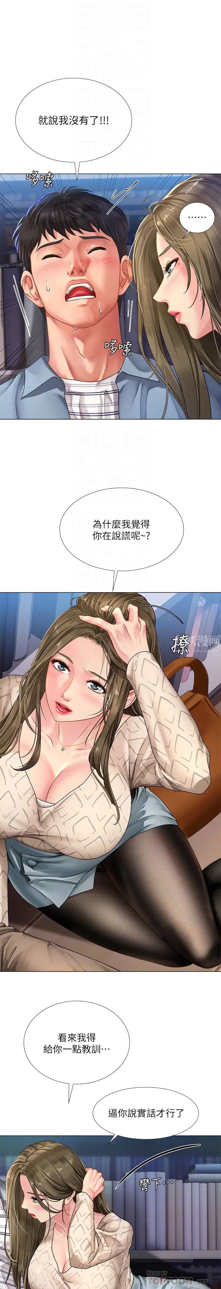 27.jpg