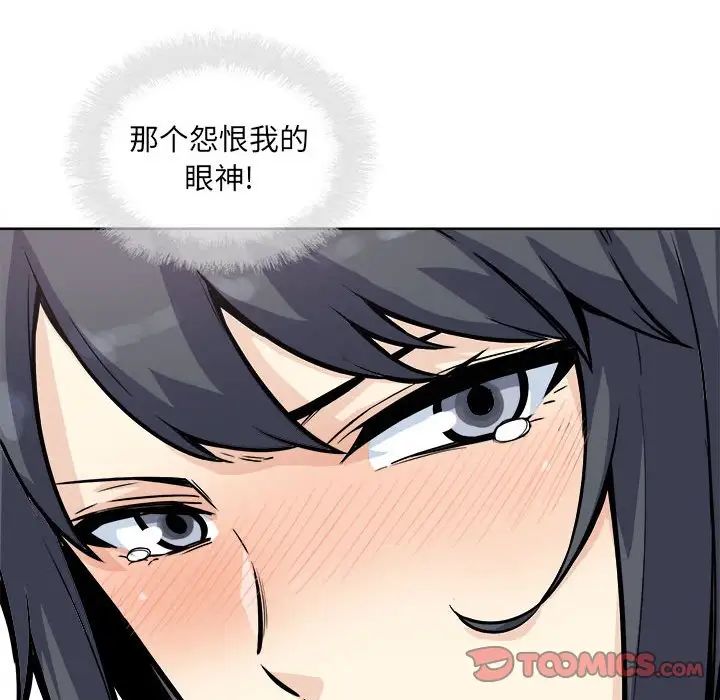 93.jpg