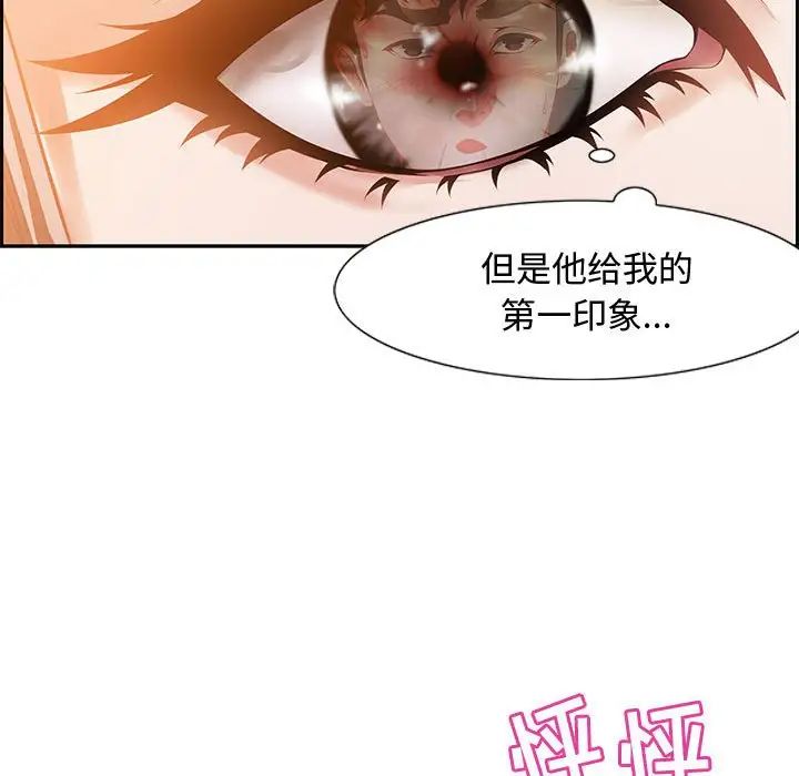 94.jpg