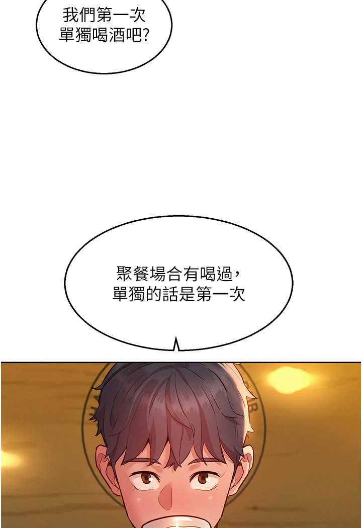 81.jpg