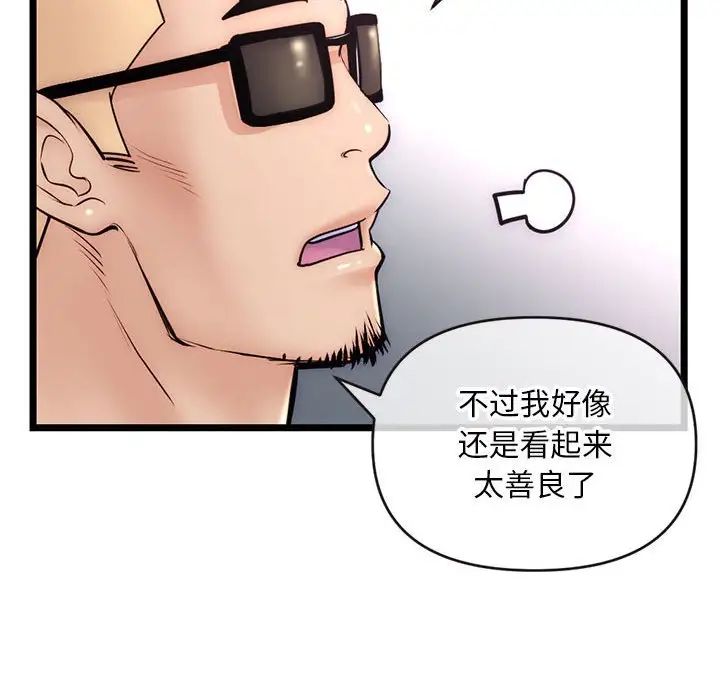 55.jpg