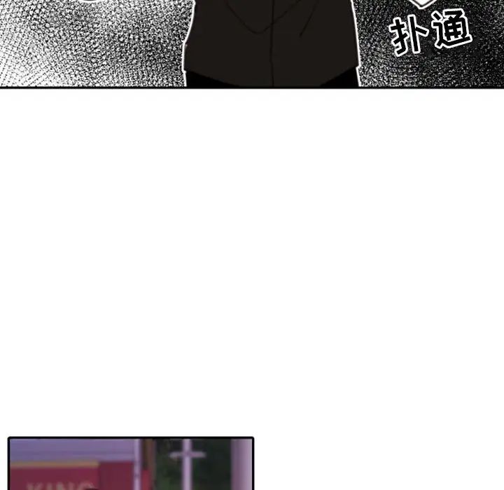 79.jpg